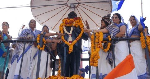 Celebrating Baba Saheb's birth anniversary